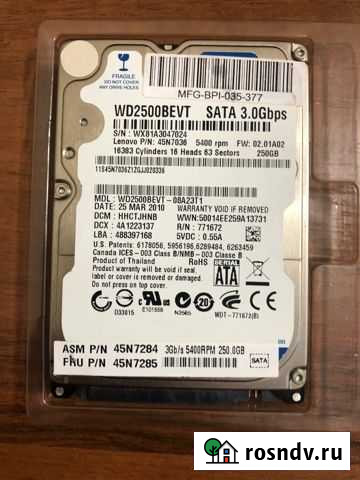 HDD Western Digital WD2500bevt-8a23t1 250Gb Киров - изображение 1