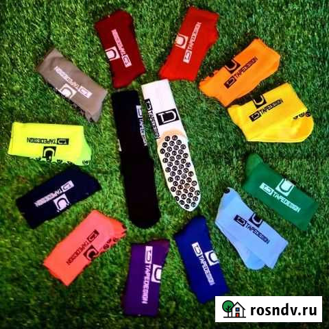 Противоскользящие носки TapeDesign Калининград - изображение 1