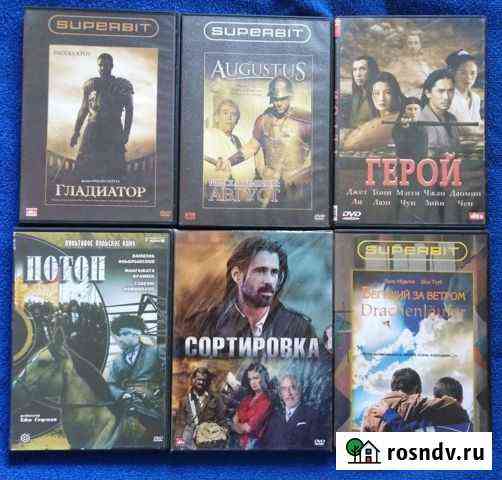 Зарубежные фильмы и сериалы на dvd Щёлково