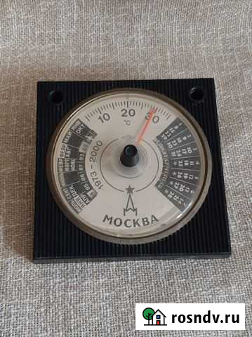 Термометр календарь подставка для ручек СССР Краснодар - изображение 1