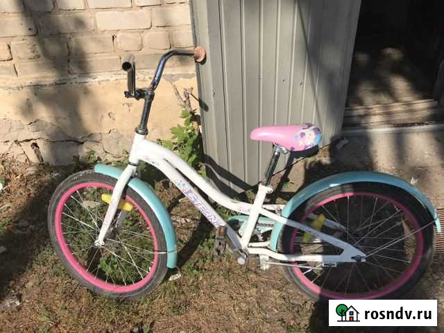 Велосипед детский Stern колеса 20 Шилово - изображение 1