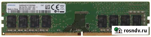 Оперативная память Samsung DDR4 2400mhz 8x2Gb Уварово - изображение 1