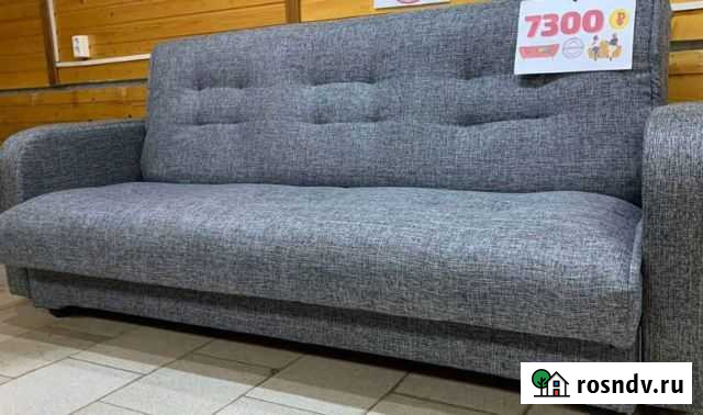 Диван для дома Вольск - изображение 1