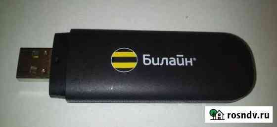 USB 3g Модем Билайн Кореновск