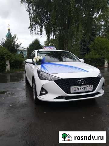 Свадебный кортеж Арзамас - изображение 1