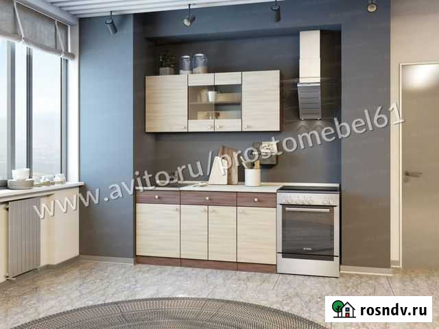 Модульная кухня Шимо Бобров - изображение 1