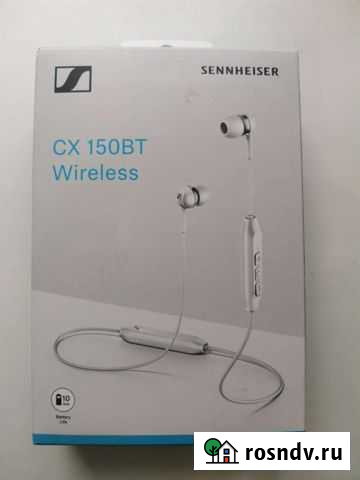 Bluetooth наушники Sennheiser CX 150BT Йошкар-Ола - изображение 1