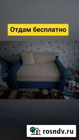 Диван бу Ижевск - изображение 1