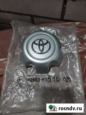 Колпак на диск колёса LC120 Прадо Барнаул - изображение 1