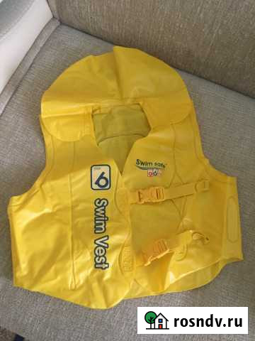 Продается жилетка Волгоград - изображение 1