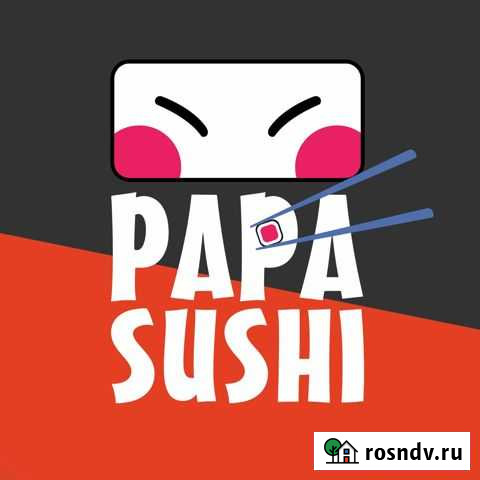 Повар сушист Кемерово - изображение 1