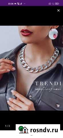 Чокер Калуга - изображение 1