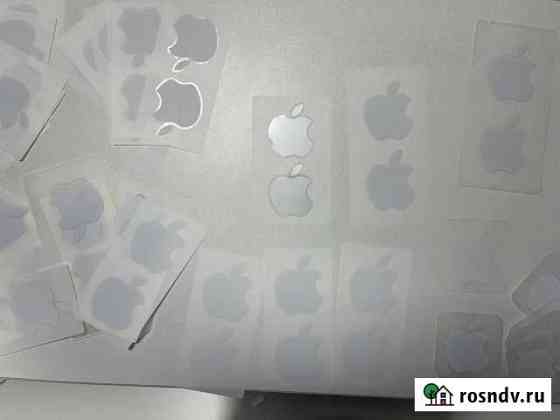 Наклейки Apple яблоки оригинал Стерлитамак