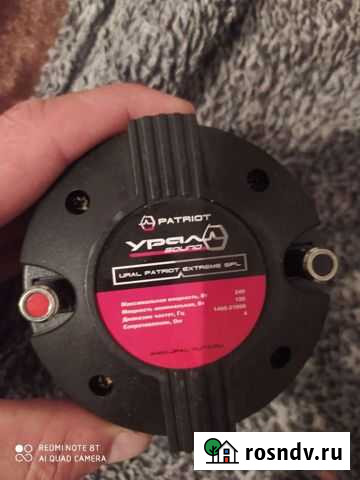 Рупорная акустика Акуша - изображение 1