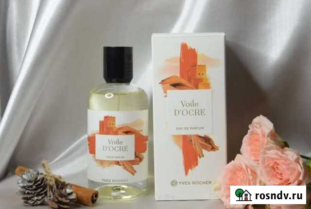 Voile DOcre от ив Роше Кимры - изображение 1