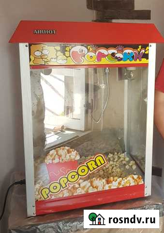 Аппарат для попкорна Биробиджан - изображение 1