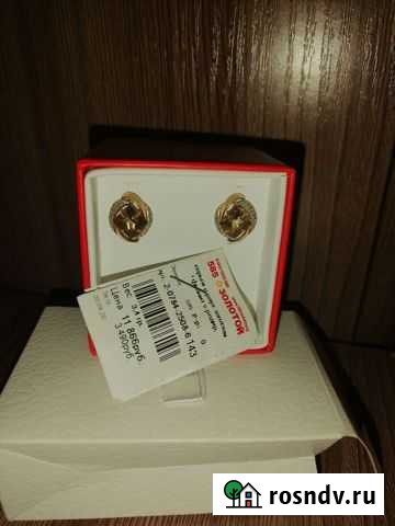 Золотые серьги 585 пробы с камнем раухтопаз Петрозаводск - изображение 1