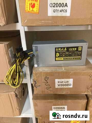 Блок питания 2000w Талдом - изображение 1