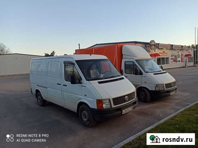 Грузоперевозки Псков - изображение 1