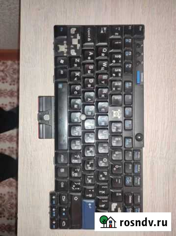 Клавиатура для ноутбука Lenovo ThinkPad X201 Нефтекамск - изображение 1