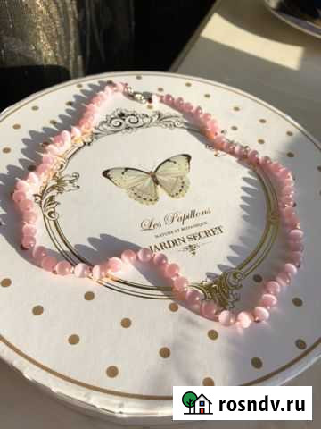 Бусы Калининград - изображение 1