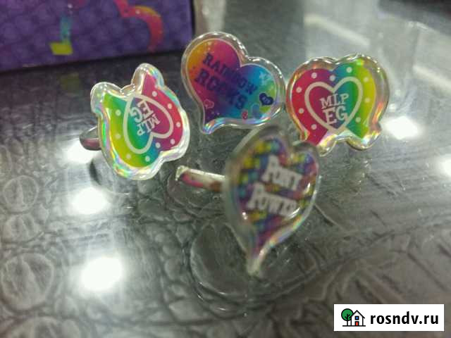 Набор колечек Белгород - изображение 1