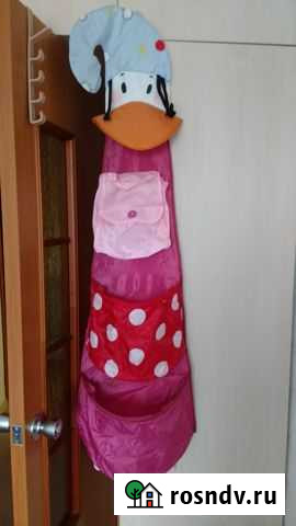 Кармашки Сургут - изображение 1