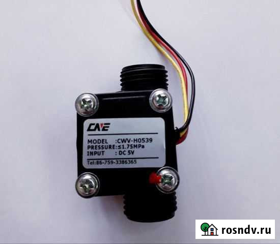 Датчик протока kospel Симферополь - изображение 1