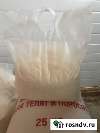 Заменитель сухого молока Йошкар-Ола - изображение 1