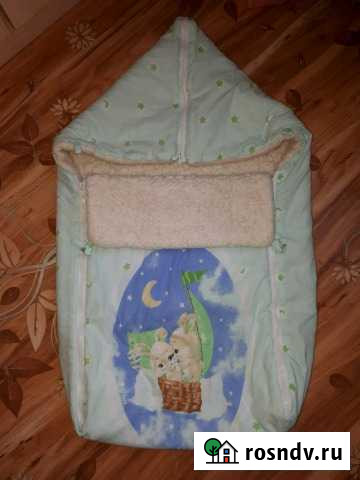 Теплый Конверт Белогорск - изображение 1