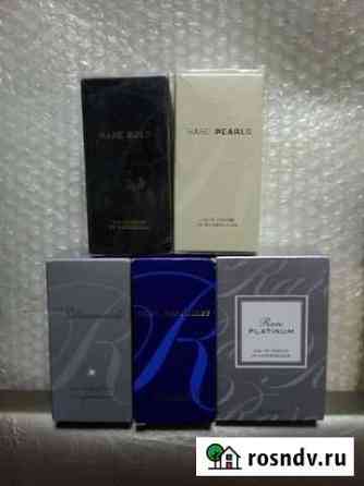 Avon Rare, Новая заря, Брокар и другой редкий парф Вологда