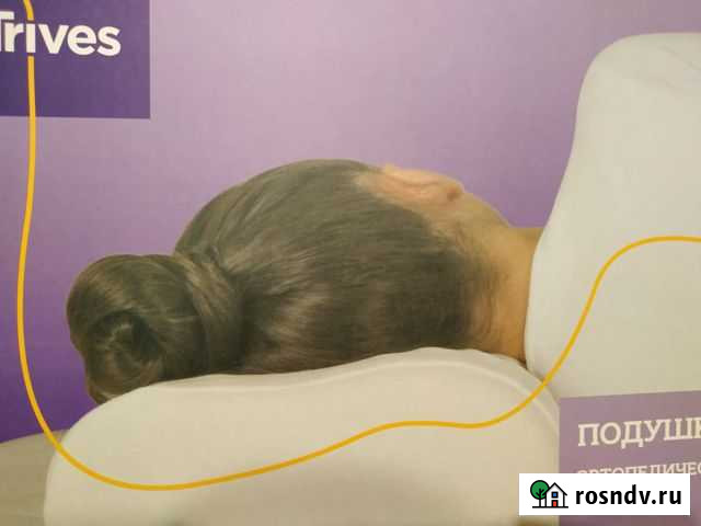 Подушка ортопедическая Ржев - изображение 1