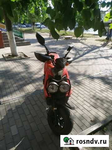 Скутер Брянск - изображение 1