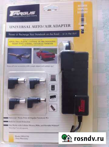 Универсальное зарядное устройство auto/AIR adapter Тольятти - изображение 1