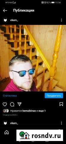 Услуги мастер на час Саранск - изображение 1