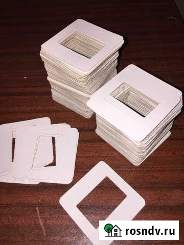 Рамки для диапозитивов Салават - изображение 1