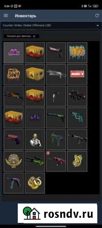 Продам инвентарь CS GO Набережные Челны - изображение 1