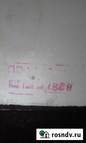 Твердый пенопласт пс-1-350 СССР сверхпрочный пс1-3 Сергиев Посад - изображение 1