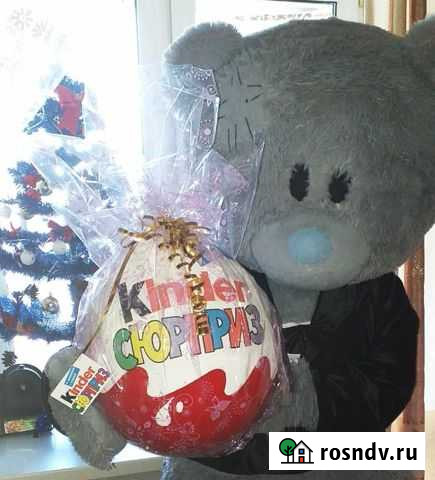 Поздравление Комсомольск-на-Амуре - изображение 1