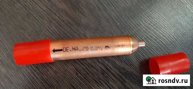 Молекулярный фильтр осушитель Казань - изображение 1