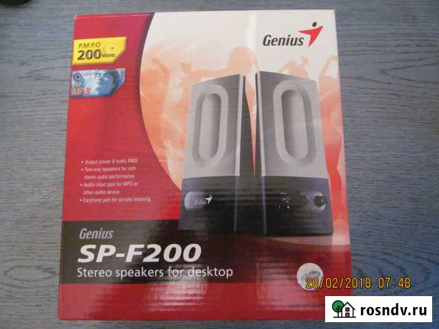 Колонки Саратов - изображение 1