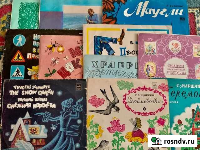 Грампластинки Таганрог - изображение 1