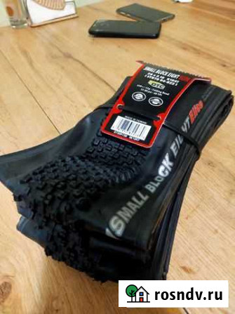 Покрышка Kenda 29x2.1 Горняк - изображение 1
