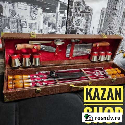 Подарочный Шашлычный набор Казань - изображение 1