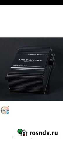 Усилитель звука Романовка - изображение 1