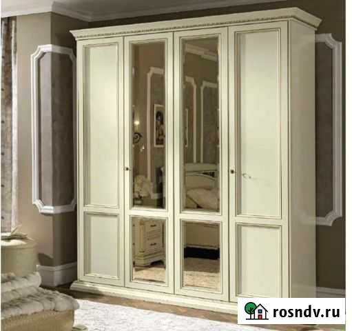 Кухонный уголок Кузнецк - изображение 1