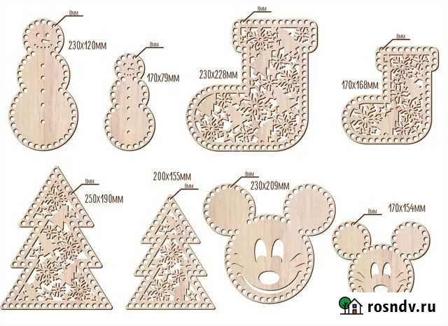 Игрушки для детского творчества Брянск - изображение 1