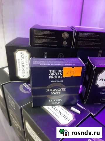 Крем для лица Грозный - изображение 1