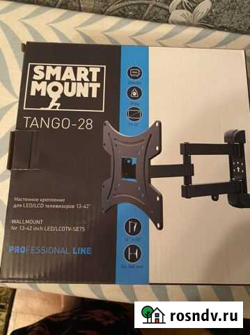 Кронштейн Махачкала - изображение 1