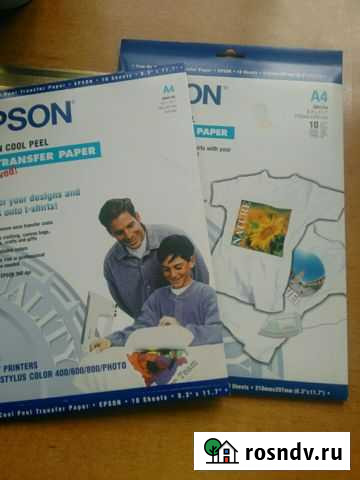 Бумага Epson А4 (2 пачки) Сочи - изображение 1
